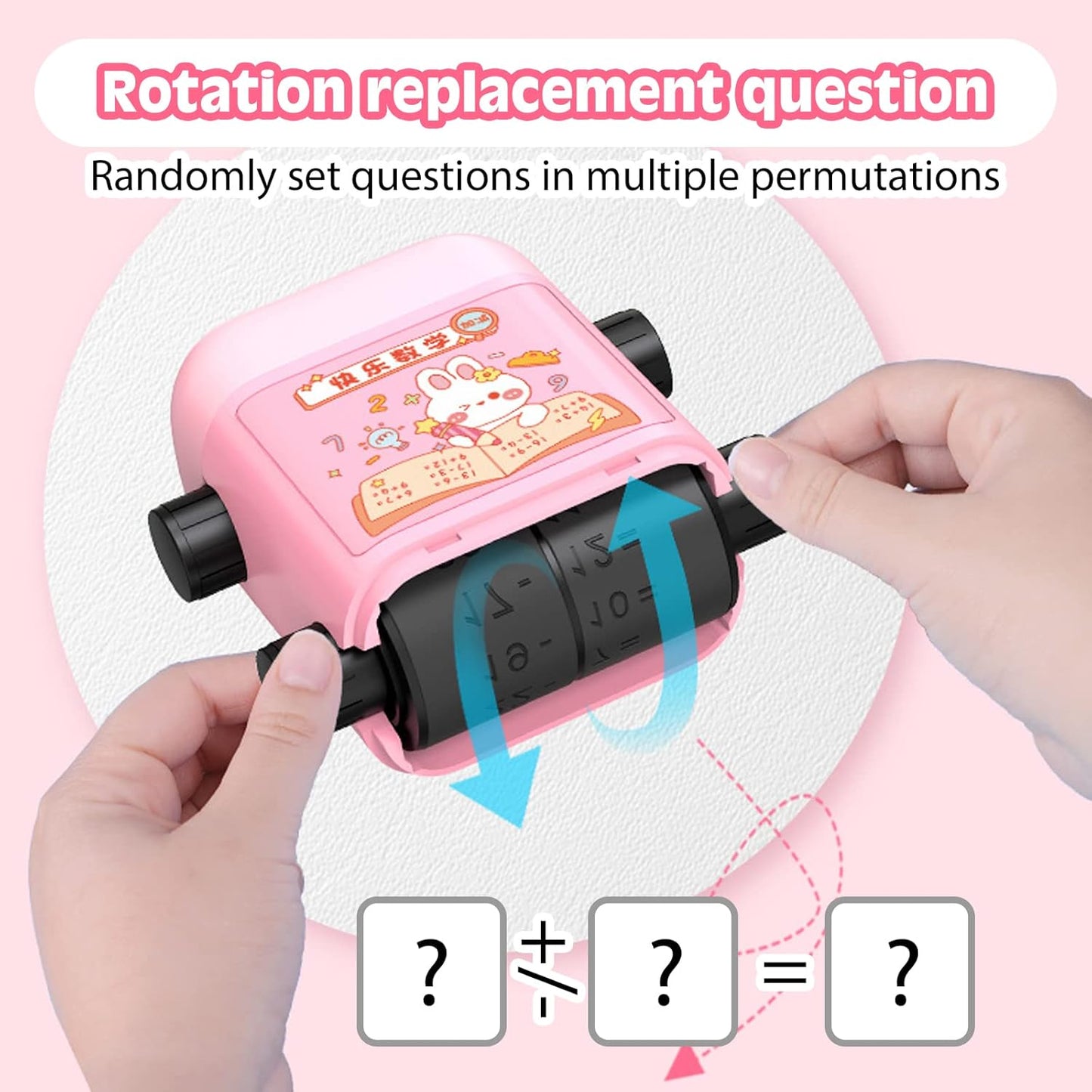 Addition Subtraction 2 in 1 Math Roller Stamps