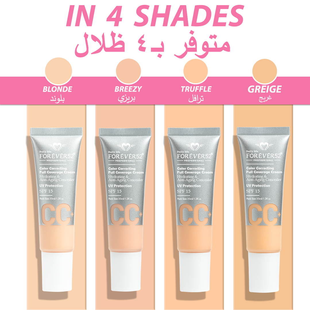 Color Correcting Full Coverage Cream-KYAMSTORE