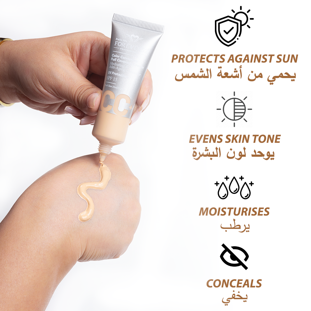Color Correcting Full Coverage Cream-KYAMSTORE