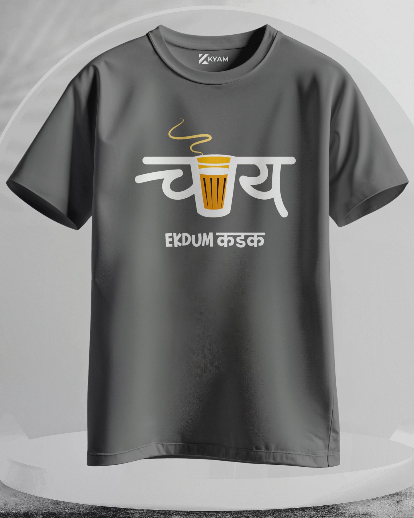 Ekdum Chai - Men Stylish Printed T-Shirts – (Regular)
