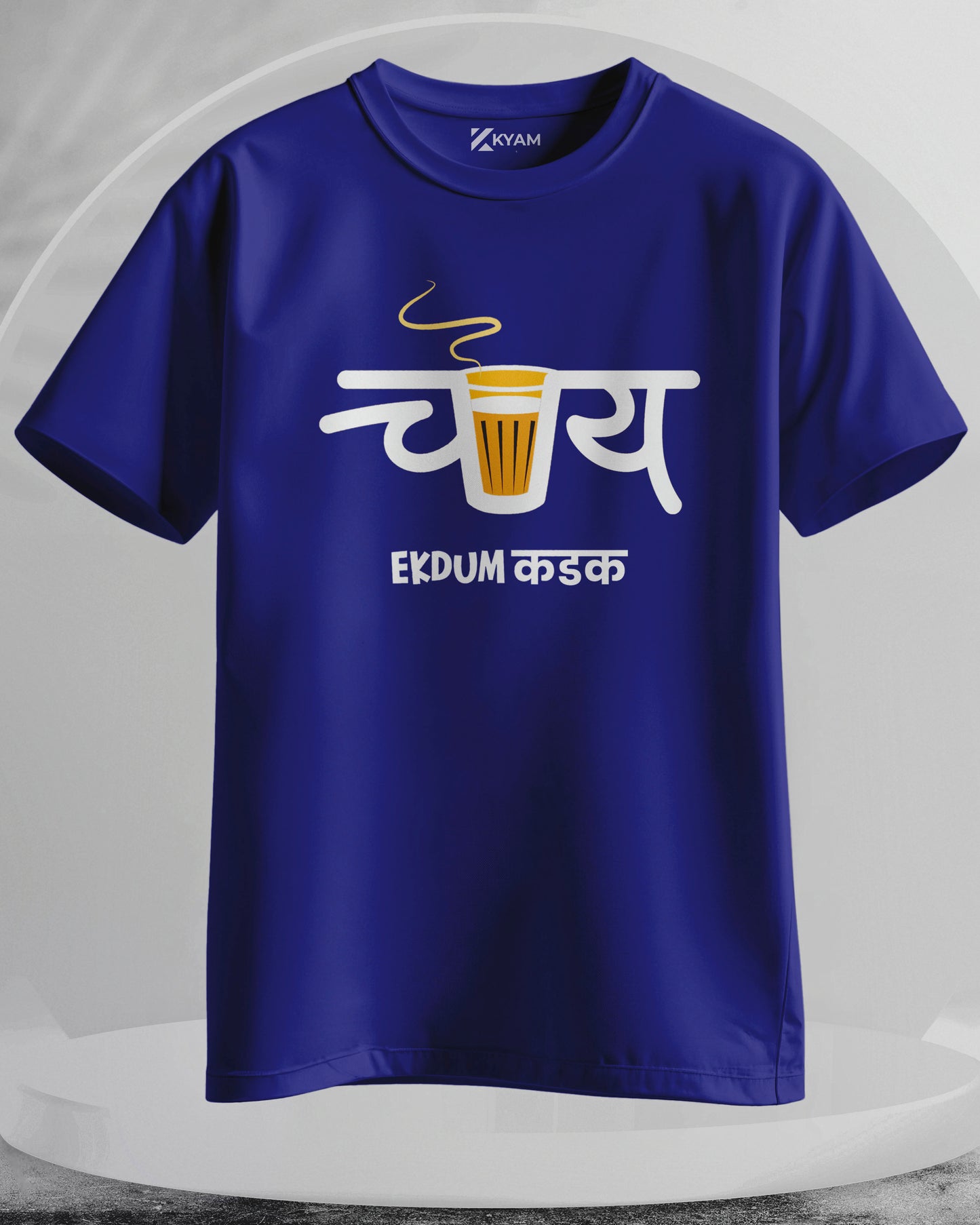 Ekdum Chai - Men Stylish Printed T-Shirts – (Regular)