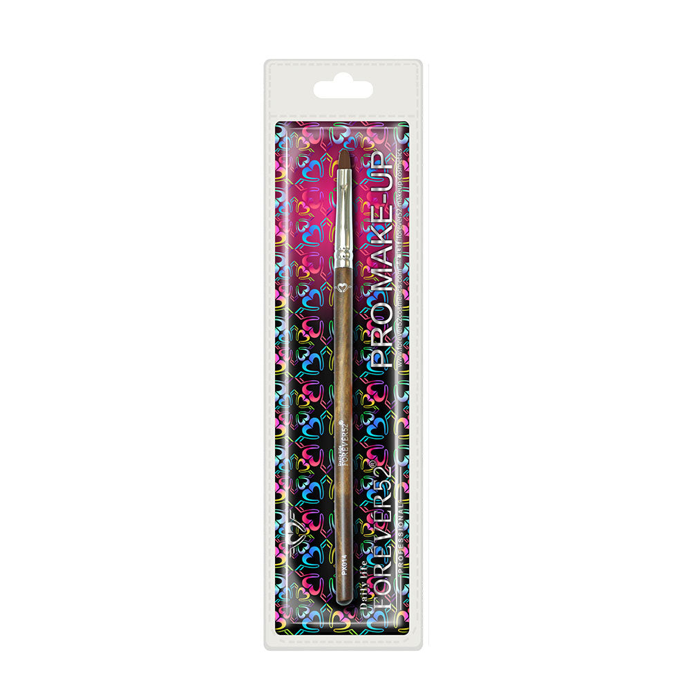 Lip Brush - PX014-KYAMSTORE