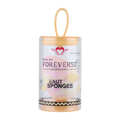 Beauty Sponges - SP013-KYAMSTORE