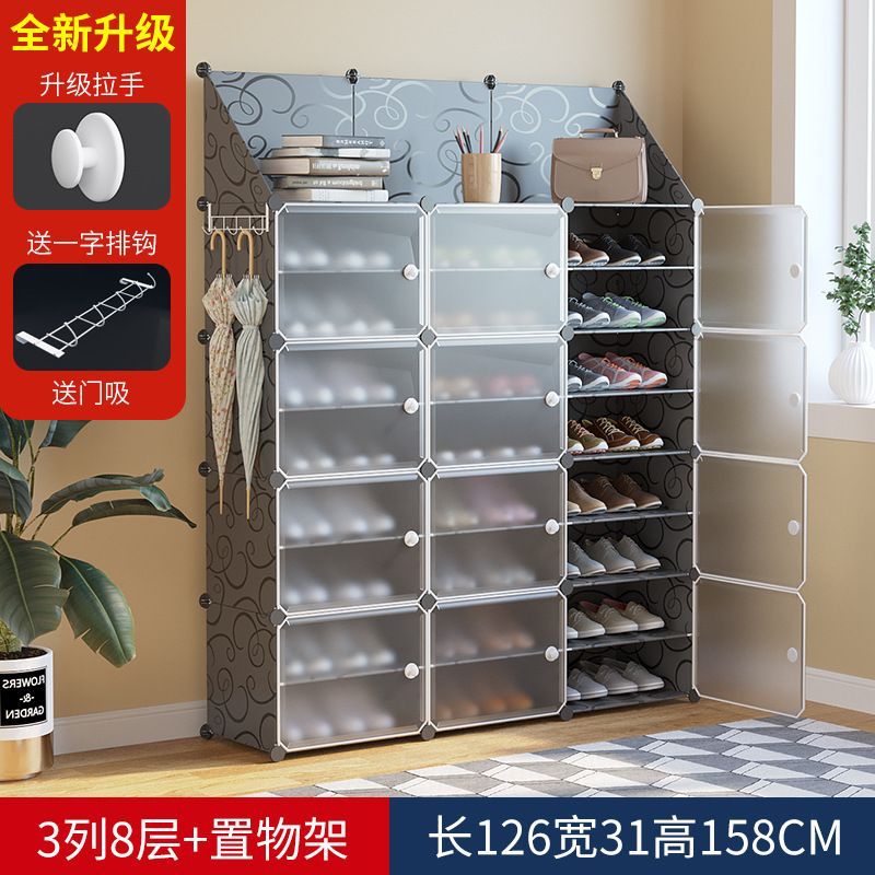 Upgraded Shoe Rack for Home Plastic, Portable Shoe Rack with Dustproof Door for Heels/Slippers/Boots