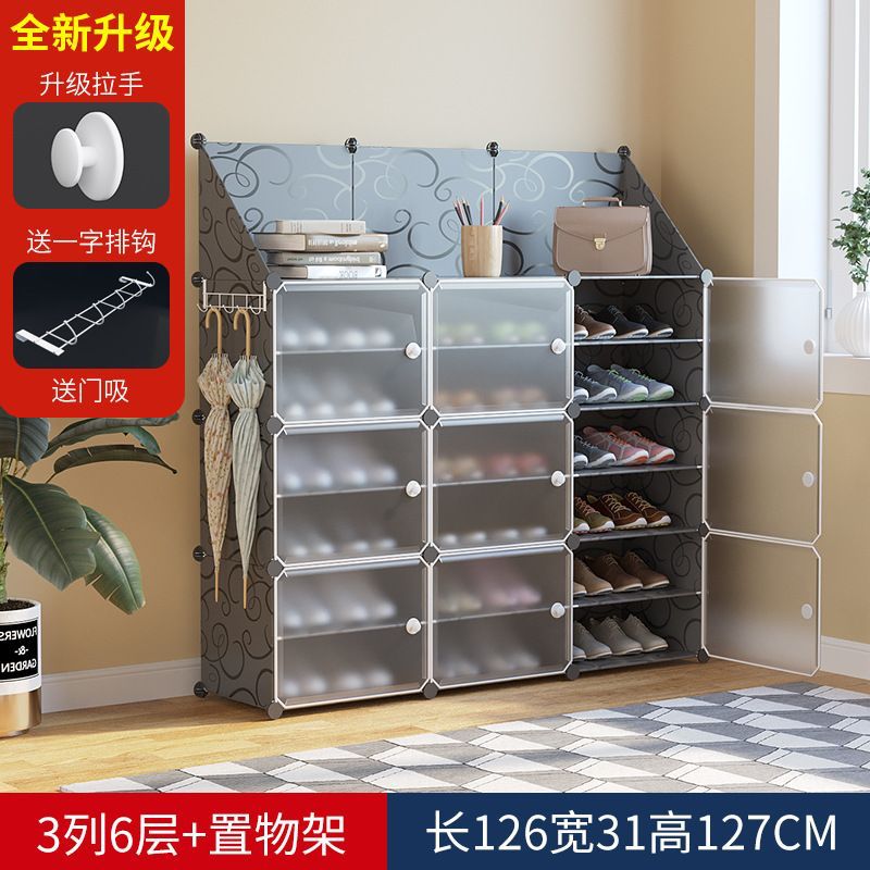 Upgraded Shoe Rack for Home Plastic, Portable Shoe Rack with Dustproof Door for Heels/Slippers/Boots