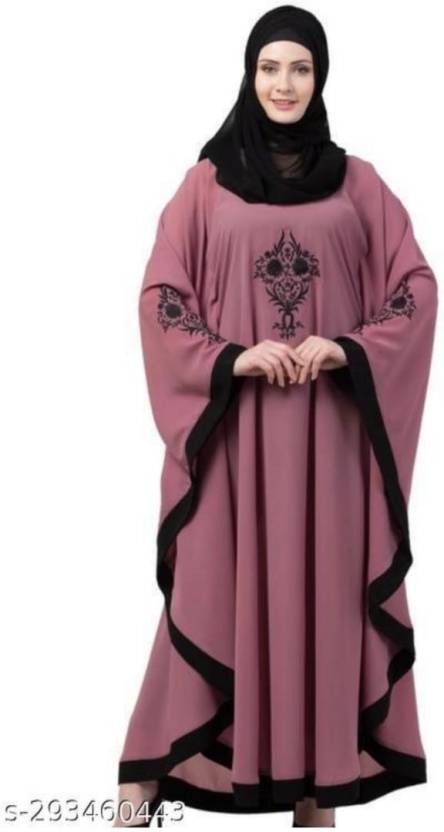 نيدا برقع سادة مطفي مع حجاب