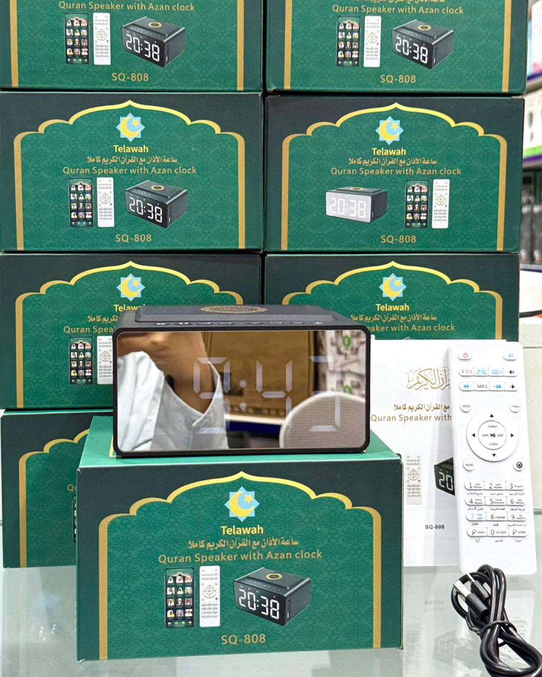 Quran Speaker With Azan Clock Alarm Clock Radio With Bluetooth Speaker-KYAMSTORE